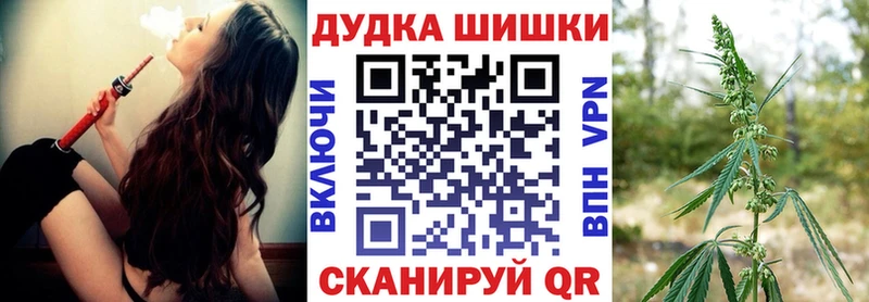 Как найти закладки Сенгилей ГАШ  Бутират  СОЛЬ  OMG вход  КОКАИН  Меф 