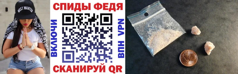 АМФ VHQ ОМГ ОМГ ТОР маркетплейс как зайти купить закладку Сенгилей