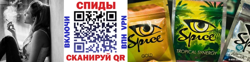 площадка какой сайт  Сенгилей  Бутират BDO 