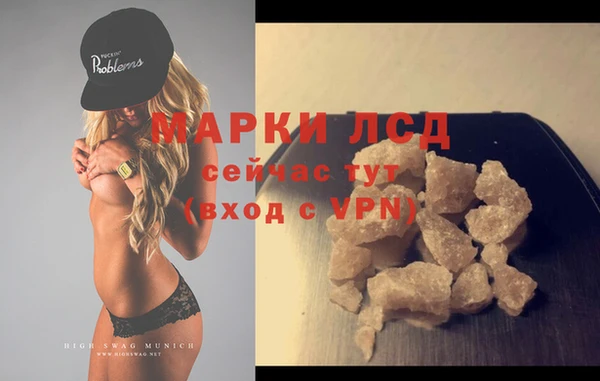 гидропоника Надым