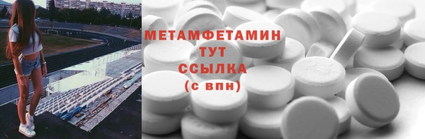 гидропоника Надым