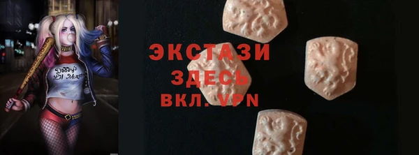 соль курить ск Наволоки
