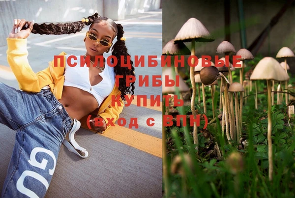 дистиллят марихуана Алзамай